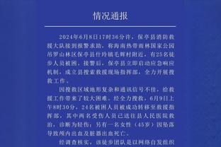 开云官方网站入口在哪截图2